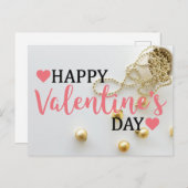 Carte cadeau Heureuse Sainte-Valentin (Devant / Derrière)