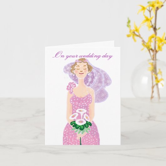 Carte cadeau mariage (Fleur jaune)