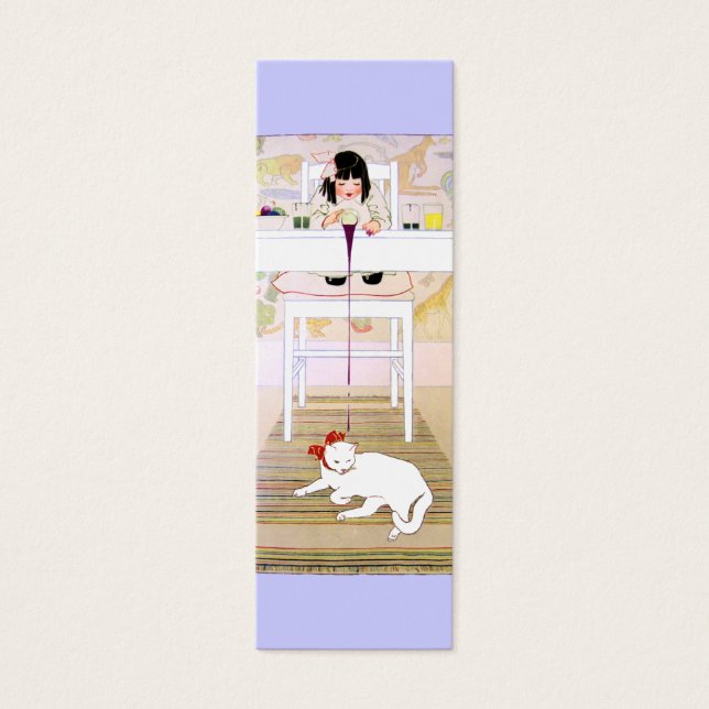 Carte-cadeau Purple Cat/Signet (Devant)