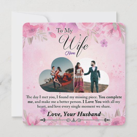 Carte Cadeau romantique pour elle, cadeau pour femme (Devant)
