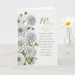 Carte Cadeau sentimental pour le 14e anniversaire de mar