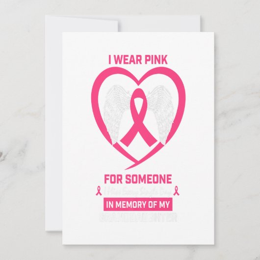 Carte Cadeaux de petite fille (Devant)