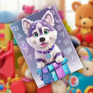 Carte Cadeaux formidables Husky Puppy célèbre son annive
