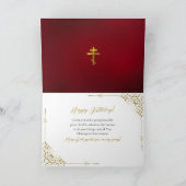 Carte Cadre décoratif chic rouge foncé pour anniversaire (Intérieur)