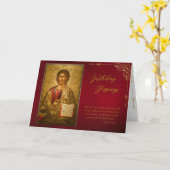 Carte Cadre décoratif chic rouge foncé pour anniversaire (Fleur jaune)