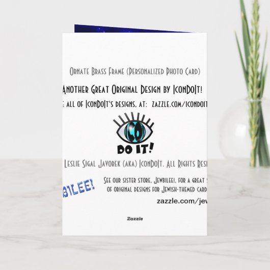 Carte Cadre en laiton fleuri (carte photo personnalisé) (Dos)