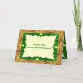 Carte cadre photo dorée personnalisable (Dos)