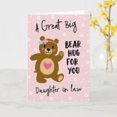Carte Câlin d'Ours pour Fille (Fleur jaune)