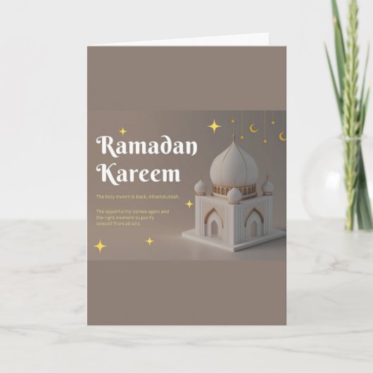 Carte Calligraphie arabe élégante Vœux de Ramadan (Devant)