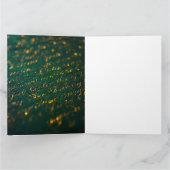 Carte Calligraphy of the Unknown (Intérieur)