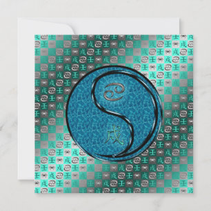 Carte Cancer & Chien d'Eau