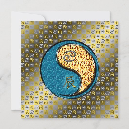 Carte Cancer & Dragon de Feu (Devant)