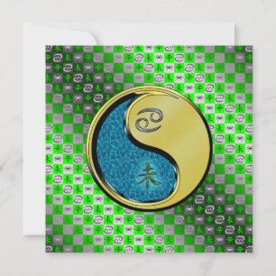 Carte Cancer et chèvre métallique