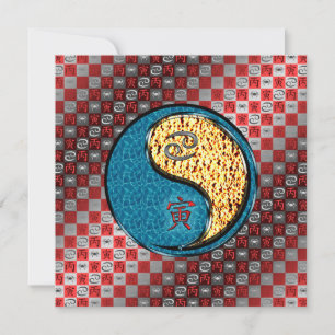 Carte Cancer et tigre de feu