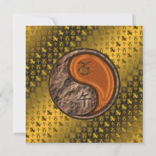 Carte Capricorne & Bois Cheval