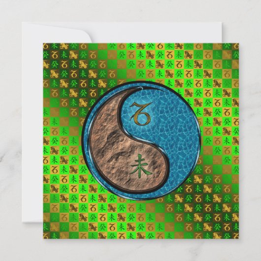 Carte Capricorne et Chèvre d'eau (Devant)