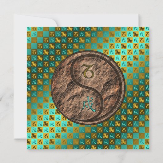 Carte Capricorne et chien de la Terre (Devant)