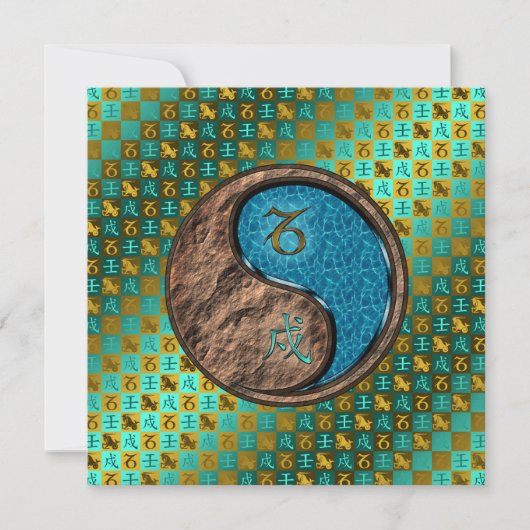 Carte Capricorne et Chien d'eau (Devant)
