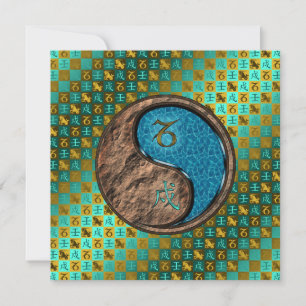 Carte Capricorne et Chien d'eau