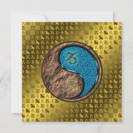 Carte Capricorne et Dragon d'eau (Devant)