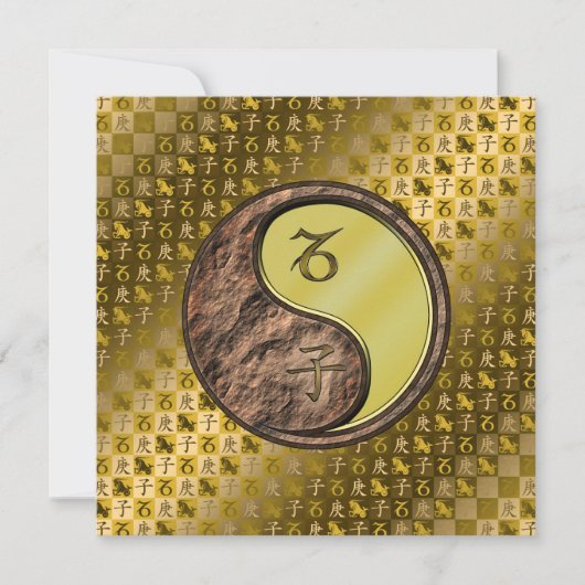 Carte Capricorne et rat métallique (Devant)