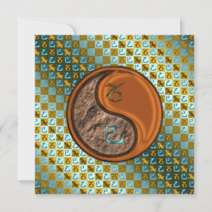 Carte Capricorne et Serpent à bois