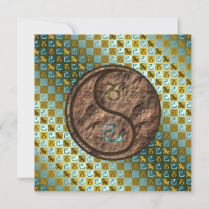 Carte Capricorne et Serpent de Terre