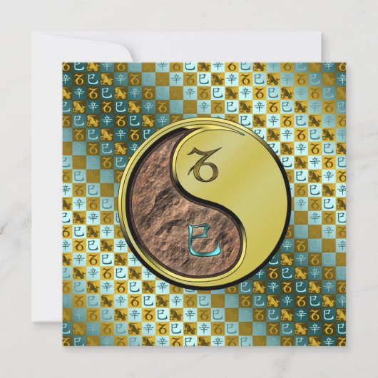 Carte Capricorne et serpent métallique (Devant)