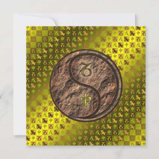 Carte Capricorne et singe de la Terre (Devant)