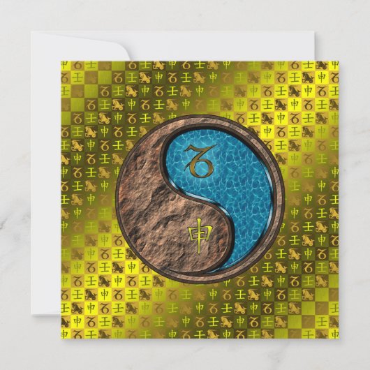 Carte Capricorne et singe de l'eau (Devant)