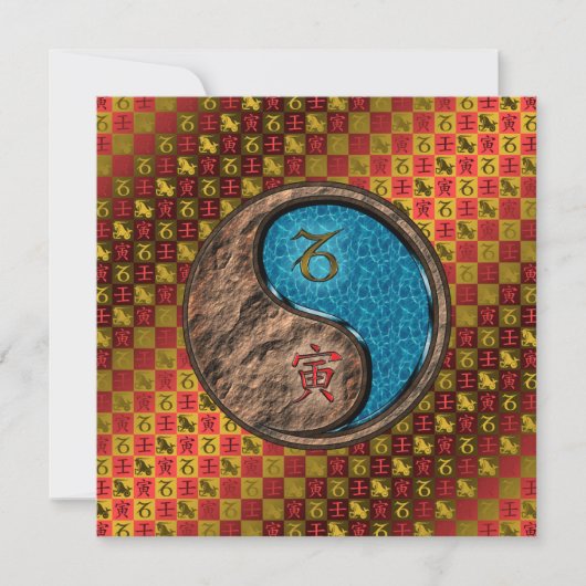 Carte Capricorne et tigre d'eau (Devant)