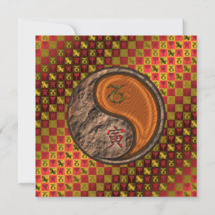 Carte Capricorne et Tigre en bois
