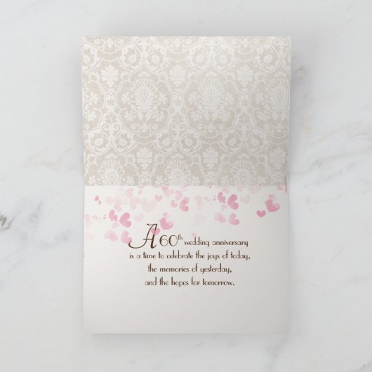 Carte Capture d'écran du 60e anniversaire de Damask (Intérieur)