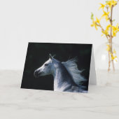 Carte Capture d'écran du cheval arabe 2 (Fleur jaune)