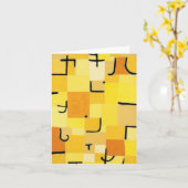 Carte Caractères en Abstrait Jaune Paul Klee (Fleur jaune)