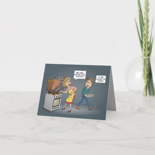 Carte Caricature, un truc comme un vélo de brique (Devant)