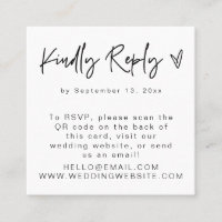 Carte Carré RSVP SOFIA Modern Simple Clean QR Code