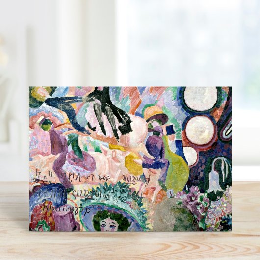 Carte Carrousel des cochons | Robert Delaunay