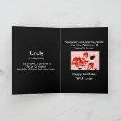 Carte "Carte d'Birthday d'un oncle" - personnalisable (Intérieur)