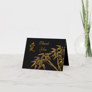 Carte Cartes de remerciement Symbole d'amour bambo