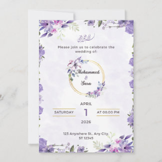 Carte Carton d'invitation de mariage