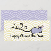 Carte Cartoon de souris mignonne Rat Lunaire Nouvel An 2 (Devant / Derrière)