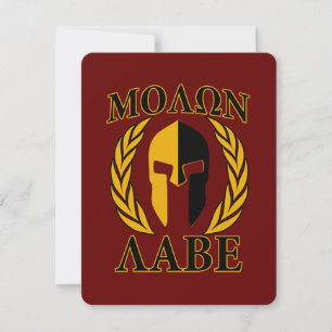 Carte Casque de Spartiate Molon Labe Lauriers Bourgogne