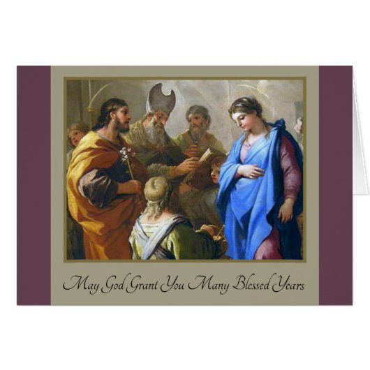 Carte catholique de mariage de mariage (Devant horizontal)