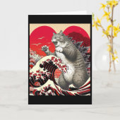 Carte Catzilla Cat Saint-Valentin Art Japonais Cadeau de (Fleur jaune)