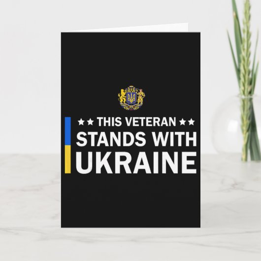 Carte Ce vétéran se tient avec l'Ukraine (Devant)