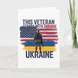 Carte Ce vétéran se tient avec l'Ukraine 2