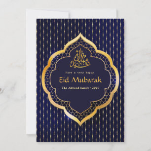 Carte Célébration de l'Aïd Moubarak