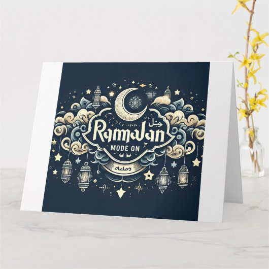 Carte Célébrer le Ramadan avec le mode RamadanOn (Fleur jaune)