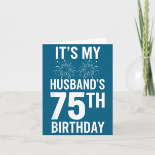 Carte C'est l'anniversaire des 75 ans de mariage de mon